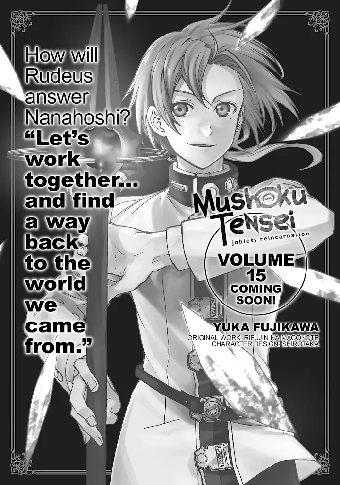 Mushoku Tensei Chapter 68.1 image 29_optimized